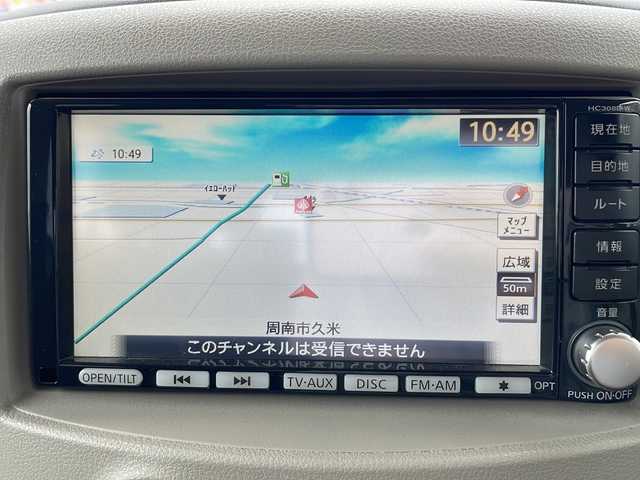 日産 キューブ 15G 山口県 2009(平21)年 17.6万km ベージュ 禁煙車　ローダウン　社外１５インチアルミホイール　ガラスルーフ　ベンチシート　純正ナビ　バックカメラ　フルセグＴＶ　スマートキー　プッシュスタート　ＥＴＣ　オートエアコン　電動格納ミラー　アームレスト