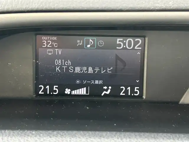 トヨタ ヴォクシー ZS 煌Ⅱ 熊本県 2020(令2)年 2.6万km ホワイトパールクリスタルシャイン 純正SDナビ/BT/フルセグ/CD/DVD/バックカメラ/両側パワースライドドア/クルーズコントロール/LEDオートライト/後部用モニター/サンシェード/純正16インチアルミホイール/ビルトインETC/ワンオーナー