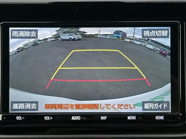 トヨタ ヴォクシー ZS 煌Ⅱ 熊本県 2020(令2)年 2.6万km ホワイトパールクリスタルシャイン 純正SDナビ/BT/フルセグ/CD/DVD/バックカメラ/両側パワースライドドア/クルーズコントロール/LEDオートライト/後部用モニター/サンシェード/純正16インチアルミホイール/ビルトインETC/ワンオーナー