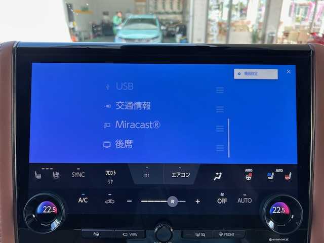 トヨタ ヴェルファイア Z プレミア 宮城県 2024(令6)年 1.4万km プラチナホワイトパールマイカ ワンオーナー/純正エアロ/サンルーフ/4WD/ユニバーサルステップ/ヘッドアップディスプレイ/純正メモリナビ/FM/AM/BT/USB/フルセグTV/フリップダウンモニター/アラウンドビューモニター/レザーシート/全席パワーシート/全席シートクーラー/全席シートヒーター/セカンドシートオットマン/パワーバックドア/ステアリングスイッチ/ステアリングヒーター/両側パワースライドドア/デジタルインナーミラー/ブラインドスポットモニター/純正アルミ夏タイヤ19インチ/純正フロアマット/パーキングアシスト/追従型クルーズコントロール/レーンキープアシスト/アイドリングストップ/衝突被害軽減システム/パドルシフト/コーナーセンサー/LEDライト/ETC2.0/前後ドライブレコーダー/プッシュスタート