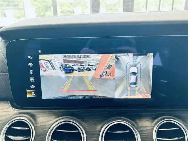 メルセデス・ベンツ Ｅ２００ スポーツ 大阪府 2020(令2)年 2万km オブシディアンブラック レザーエクスクルーシブP/レーダーセーフティP/ブルメスター/HUD/ACC/純正ナビ/TV/360度カメラ/applecarplay/純正19インチAW/LEDヘッドライト/アンビエントライト/電動リアゲート/ワイヤレス充電/黒革/メモリ付きパワーシート/シートヒーター/パフュームアトマイザー
