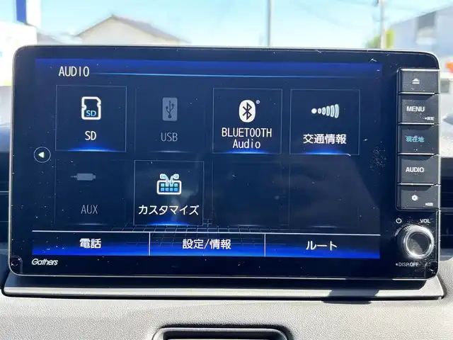 ホンダ ヴェゼル ハイブリッド e:HEV X 熊本県 2024(令6)年 2.1万km プラチナホワイトパール ワンオーナー/純正ナビ/【フルセグTV/Bluetooth/CD/DVD】/バックカメラ/レーダークルーズコントロール/衝突軽減装置/コーナーセンサー/ロードサインアシスト/ブレーキホールド/パドルシフト/電動パーキング/レーンキープアシスト/ETC/純正16インチAW/ドライブレコーダー/オートLEDライト/オートハイビーム/ウィンカーミラー/プッシュスタート/スマートキー/ステアリングスイッチ/革巻きステアリング/社外ドアバイザー/社外マット/横滑り防止/盗難装置/取扱説明書