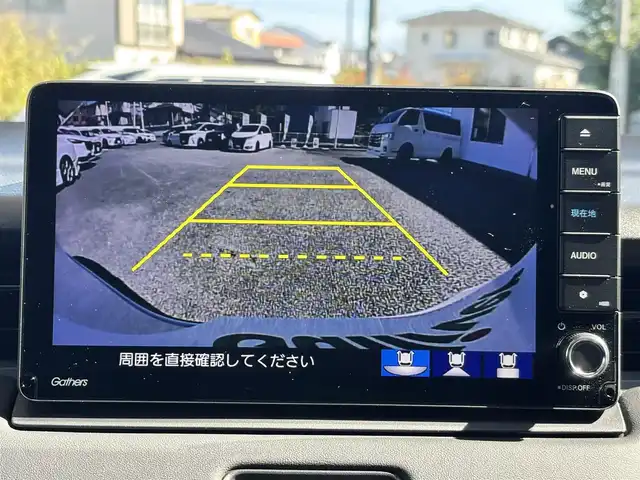 ホンダ ヴェゼル ハイブリッド e:HEV X 熊本県 2024(令6)年 2.1万km プラチナホワイトパール ワンオーナー/純正ナビ/【フルセグTV/Bluetooth/CD/DVD】/バックカメラ/レーダークルーズコントロール/衝突軽減装置/コーナーセンサー/ロードサインアシスト/ブレーキホールド/パドルシフト/電動パーキング/レーンキープアシスト/ETC/純正16インチAW/ドライブレコーダー/オートLEDライト/オートハイビーム/ウィンカーミラー/プッシュスタート/スマートキー/ステアリングスイッチ/革巻きステアリング/社外ドアバイザー/社外マット/横滑り防止/盗難装置/取扱説明書