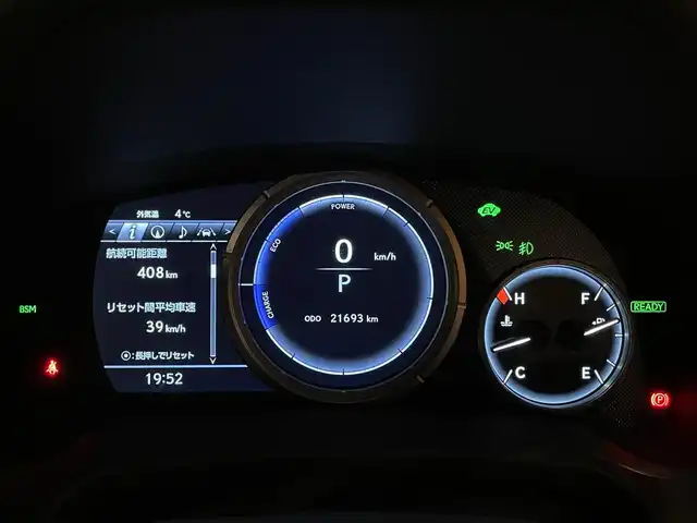 レクサス ＲＸ 450h Fスポーツ 道央・札幌 2020(令2)年 2.2万km ソニックチタニウム ワンオーナー/TRD21インチ鍛造AW/ムーンルーフ/マークレビンソンプレミアムサウンド/パノラミックビューモニター/AHS/ルーフレール/2列目シートヒーター/セカンドパワーシート/LexusSafetySystem＋/三眼フルLEDヘッドランプ/ヘッドアップディスプレイ/本革シート/シートヒーター/シートベンチレーション/ステアリングヒーター/純正メモリナビ/フルセグTV/CD/DVD/SD/USB/Bluetooth/パワーテールゲート