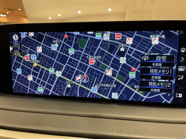 レクサス ＲＸ 450h Fスポーツ 道央・札幌 2020(令2)年 2.2万km ソニックチタニウム ワンオーナー/TRD21インチ鍛造AW/ムーンルーフ/マークレビンソンプレミアムサウンド/パノラミックビューモニター/AHS/ルーフレール/2列目シートヒーター/セカンドパワーシート/LexusSafetySystem＋/三眼フルLEDヘッドランプ/ヘッドアップディスプレイ/本革シート/シートヒーター/シートベンチレーション/ステアリングヒーター/純正メモリナビ/フルセグTV/CD/DVD/SD/USB/Bluetooth/パワーテールゲート