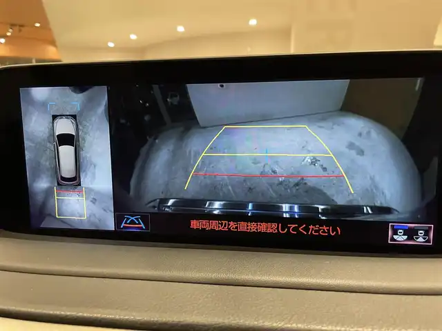 レクサス ＲＸ 450h Fスポーツ 道央・札幌 2020(令2)年 2.2万km ソニックチタニウム ワンオーナー/TRD21インチ鍛造AW/ムーンルーフ/マークレビンソンプレミアムサウンド/パノラミックビューモニター/AHS/ルーフレール/2列目シートヒーター/セカンドパワーシート/LexusSafetySystem＋/三眼フルLEDヘッドランプ/ヘッドアップディスプレイ/本革シート/シートヒーター/シートベンチレーション/ステアリングヒーター/純正メモリナビ/フルセグTV/CD/DVD/SD/USB/Bluetooth/パワーテールゲート