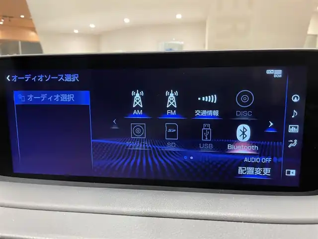 レクサス ＲＸ 450h Fスポーツ 道央・札幌 2020(令2)年 2.2万km ソニックチタニウム ワンオーナー/TRD21インチ鍛造AW/ムーンルーフ/マークレビンソンプレミアムサウンド/パノラミックビューモニター/AHS/ルーフレール/2列目シートヒーター/セカンドパワーシート/LexusSafetySystem＋/三眼フルLEDヘッドランプ/ヘッドアップディスプレイ/本革シート/シートヒーター/シートベンチレーション/ステアリングヒーター/純正メモリナビ/フルセグTV/CD/DVD/SD/USB/Bluetooth/パワーテールゲート