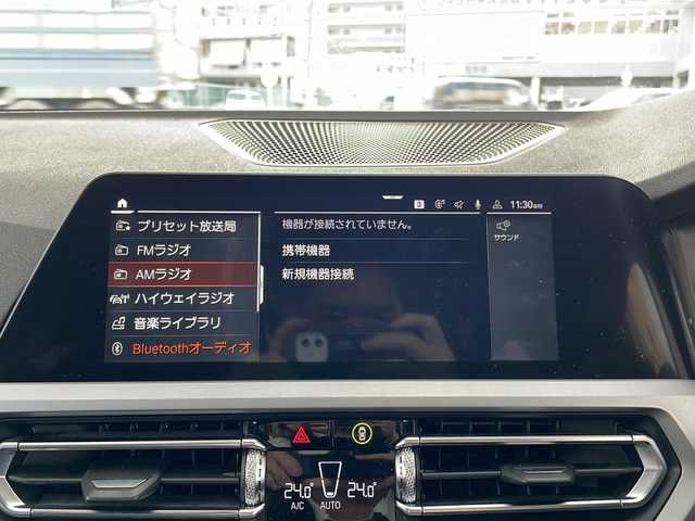 ＢＭＷ ３２０ｄ xDrive 大阪府 2019(令1)年 4.2万km アルピンホワイトⅢ 純正ナビ/フルセグテレビ/バックカメラ/アクティブクルーズコントロール/ほし/スマートキー/プッシュスタート/ETC/20インチアルミホイール/社外エアロ(BEAM)/社外マフラー/保証書/取扱説明書