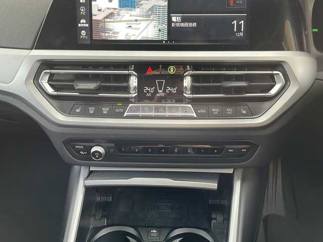 ＢＭＷ ３２０ｄ xDrive 大阪府 2019(令1)年 4.2万km アルピンホワイトⅢ 純正ナビ/フルセグテレビ/バックカメラ/アクティブクルーズコントロール/ほし/スマートキー/プッシュスタート/ETC/20インチアルミホイール/社外エアロ(BEAM)/社外マフラー/保証書/取扱説明書