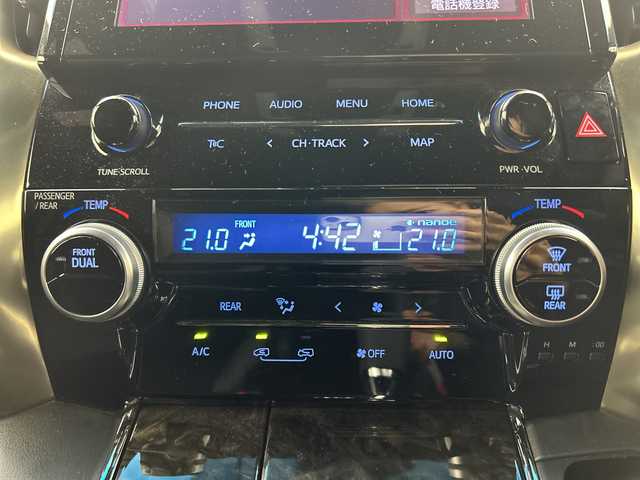 トヨタ アルファード S タイプゴールドⅢ 三重県 2023(令5)年 2.7万km ブラック /モデリスタフルエアロ //電動バックドア //BSM //ドラレコ前後 //純正9型ディスプレイオーディオ //CD/DVDデッキ //バックカメラ //純正フリップダウンモニター //ステアリングスイッチ //ビルトインETC//前後コーナーセンサー