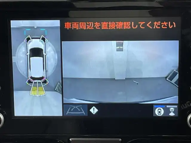 トヨタ ヤリスクロス ハイブリッド Z 愛知県 2022(令4)年 2.2万km プラチナホワイトパールマイカ 純正ナビ/（Bluetooth/AM/FM）/衝突軽減ブレーキ/アラウンドビューモニター/レーダークルーズコントロール/ビルトインETC/シートヒーター/LEDヘッドライト/バックカメラ/ドライブレコーダー/ステアリングヒーター/パワーヒート/コーナーセンサー/レーンキープアシスト/パーキングアシスト/プッシュスタート/スマートキー/純正フロアマット/純正18インチアルミホイール/オートライト