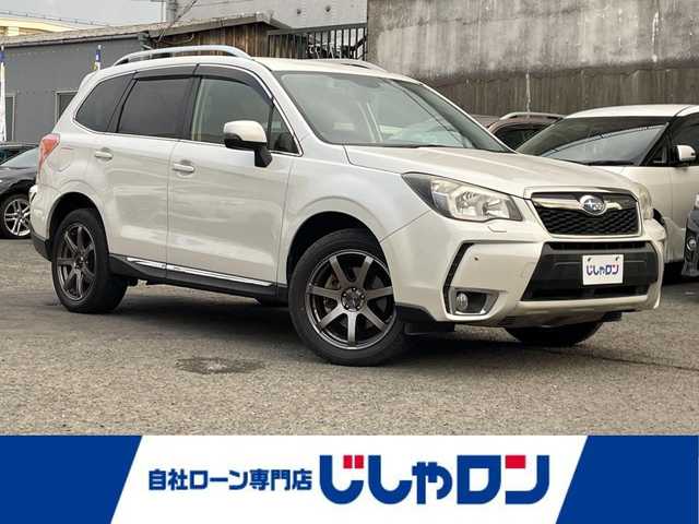 スバル フォレスター 2．0XT アイサイト 京都府 2014(平26)年 7.6万km サテンホワイトパール (株)IDOMが運営する【じしゃロン伏見店】の自社ローン専用車両になりますこちらは現金またはオートローンご利用時の価格です。自社ローンご希望の方は別途その旨お申付け下さい/プッシュスタート/純正ナビ/　・AM/FM/　・CD/DVD/　・TV(フルセグ)/　・Bluetooth/　・AUX/USB/バックカメラ/前後ドライブレコーダー/ETC/クルーズコントロール/パドルシフト/パワーバックドア/前席パワーシート/レザー調シートカバー/純正フロアマット/衝突軽減ブレーキ/レーンキープアシスト/横滑り防止装置/電動格納ミラー/ドアバイザー