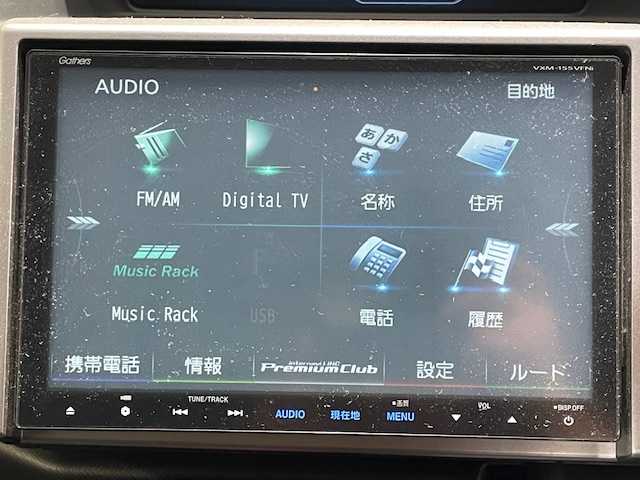 ホンダ ステップワゴン スパーダ S 宮城県 2015(平27)年 6.5万km ホワイトオーキッドパール 純正ナビ/（型番：VXM-155VFNi）/・バックカメラ/・Bluetooth/CD/DVD/・USB入力端子/HDMI/・純正ビルトインETC/・社外ドライブレコーダー/クルーズコントロール/片側パワースライドドア/プッシュスタート/アイドリングストップ/パドルシフト/3列シート/・ベンチシート/HIDヘッドライト/・オートライト/・フォグライト/純正アルミホイール/純正フロアマット