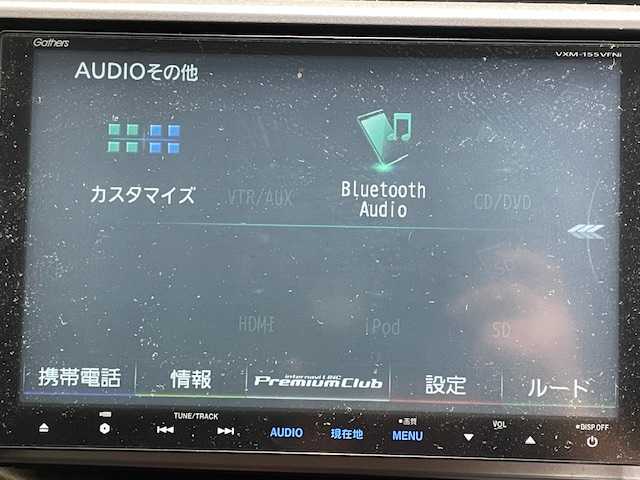 ホンダ ステップワゴン スパーダ S 宮城県 2015(平27)年 6.5万km ホワイトオーキッドパール 純正ナビ/（型番：VXM-155VFNi）/・バックカメラ/・Bluetooth/CD/DVD/・USB入力端子/HDMI/・純正ビルトインETC/・社外ドライブレコーダー/クルーズコントロール/片側パワースライドドア/プッシュスタート/アイドリングストップ/パドルシフト/3列シート/・ベンチシート/HIDヘッドライト/・オートライト/・フォグライト/純正アルミホイール/純正フロアマット