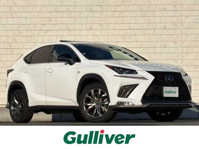 レクサス ＮＸ 300 Fスポーツ 岩手県 2019(令1)年 6万km ホワイトノーヴァガラスフレーク 禁煙車/サンルーフ/全方位カメラ/パワーバックドア/ハンドルヒーター/ミラーヒーター/シートヒーター/エアシート/純正ナビ/→フルセグTV/Bluetooth/CD/DVD/FM/AM/バックカメラ/ステアリングスイッチ/ブラインドスポットモニター/レーンキープアシスト/衝突軽減システム/電子パーキング/オートブレーキホールド/横滑り防止装置/コーナーセンサー/〇プッシュスタート/〇パドルシフト/〇電動格納ミラー/〇ウィンカーミラー/〇フロアマット/〇シガーソケット/〇USBポート/〇スマートキー/スマートキー/前後ドライブレコーダー/ビルトインETC