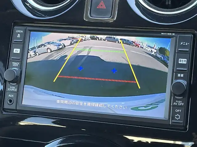 日産 ノート e－パワー メダリスト 群馬県 2016(平28)年 7.3万km ブリリアントホワイトパール 安全装備/・衝突軽減ブレーキ/・レーンキープアシスト/・横滑り防止/・オートライト/純正7インチワイドナビ/・AM/FM/フルセグTV/・Bluetooth/USB/バックカメラ/純正ドライブレコーダー/ETC/LEDヘッドライト/LEDフォグランプ/インパルフルエアロ/インパルドアバイザー/インパルマフラー/純正フロアマット/スマートキー/プッシュスタート