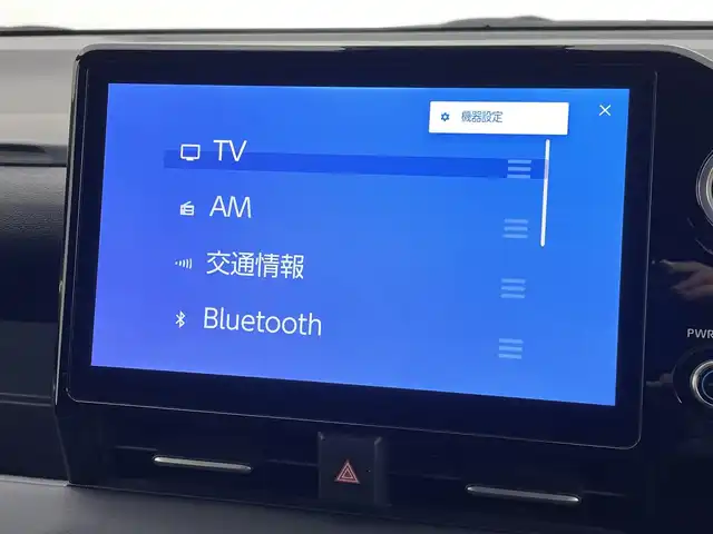 トヨタ ヴォクシー S－G 熊本県 2023(令5)年 5.5万km ホワイトパールクリスタルシャイン 純正10インチナビ（ＣＤ・ＤＶＤ・フルセグ・ＢＴ・ＡｐｐｌＣａｒＰｌａｙ・ＡｎｄｒｏｉｄＡｕｔｏ・ＨＤＭＩ）/純正フリップダウンモニター　/バックカメラ　/ビルトインＥＴＣ２．０　/トヨタセーフティーセンス/・プリクラッシュセーフティ/・レーンディパーチャーアラート/・プロアクティブドライビングアシスト/・駐車時支援パーキングサポートシステム/・レーダークルーズコントロール/・ロードサインアシスト/横滑り防止/片側パワースライドドア/前後クリアランスソナー/社外フロアマット/純正16インチAW/オートライト/オートマチックハイビーム/LEDヘッドライト/スマートキー/プッシュスタート/保証書/取扱説明書