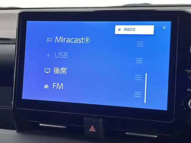 トヨタ ヴォクシー S－G 熊本県 2023(令5)年 5.5万km ホワイトパールクリスタルシャイン 純正10インチナビ（ＣＤ・ＤＶＤ・フルセグ・ＢＴ・ＡｐｐｌＣａｒＰｌａｙ・ＡｎｄｒｏｉｄＡｕｔｏ・ＨＤＭＩ）/純正フリップダウンモニター　/バックカメラ　/ビルトインＥＴＣ２．０　/トヨタセーフティーセンス/・プリクラッシュセーフティ/・レーンディパーチャーアラート/・プロアクティブドライビングアシスト/・駐車時支援パーキングサポートシステム/・レーダークルーズコントロール/・ロードサインアシスト/横滑り防止/片側パワースライドドア/前後クリアランスソナー/社外フロアマット/純正16インチAW/オートライト/オートマチックハイビーム/LEDヘッドライト/スマートキー/プッシュスタート/保証書/取扱説明書