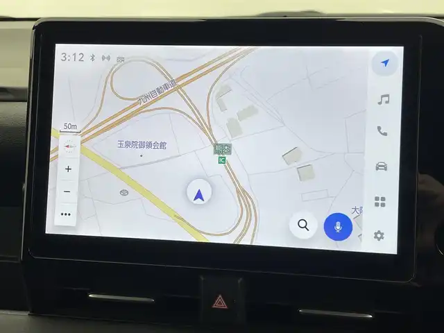 トヨタ ヴォクシー S－G 熊本県 2023(令5)年 5.5万km ホワイトパールクリスタルシャイン 純正10インチナビ（ＣＤ・ＤＶＤ・フルセグ・ＢＴ・ＡｐｐｌＣａｒＰｌａｙ・ＡｎｄｒｏｉｄＡｕｔｏ・ＨＤＭＩ）/純正フリップダウンモニター　/バックカメラ　/ビルトインＥＴＣ２．０　/トヨタセーフティーセンス/・プリクラッシュセーフティ/・レーンディパーチャーアラート/・プロアクティブドライビングアシスト/・駐車時支援パーキングサポートシステム/・レーダークルーズコントロール/・ロードサインアシスト/横滑り防止/片側パワースライドドア/前後クリアランスソナー/社外フロアマット/純正16インチAW/オートライト/オートマチックハイビーム/LEDヘッドライト/スマートキー/プッシュスタート/保証書/取扱説明書