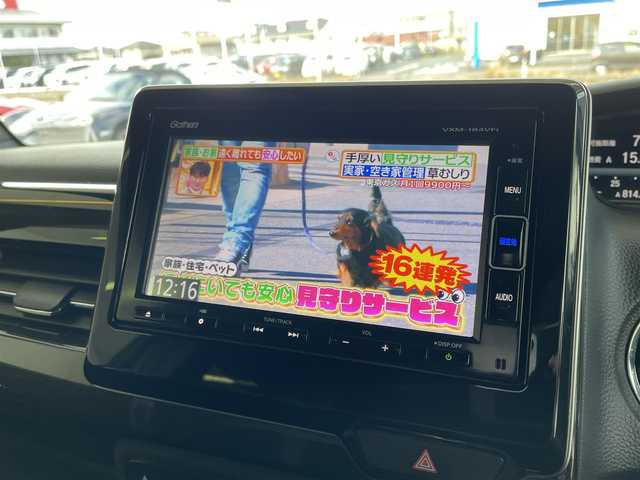 ホンダ Ｎ ＢＯＸ カスタム G L ターボ ホンダセンシング 千葉県 2018(平30)年 9.2万km ルナシルバーM Honda SENSING/・衝突軽減ブレーキ/・発進抑制機能/・後方誤発進抑制機能/・歩行者事故低減ステアリング/・路外逸脱抑制機能/・ACC〈アダプティブ・クルーズ・コントロール〉/・オートハイビーム/・先行車発進お知らせ機能/・標識認識機能/サイドエアバッグ/カーテンエアバッグシステム/ナビ装着スペシャルパッケージ＋ETC車載機/・AM/FM/地デジ/BTオーディオ/CD/DVD/両側パワースライドドア/ハーフレザーシート/リアサンシェード/パドルシフト/ドライブレコーダー/プッシュスタート/スマートキー/ブラック塗装＋切削 15インチアルミホイール/プライムスムース＆トリコットコンビシート/LEDヘッドランプ/保証書/取扱説明書/スペアキー