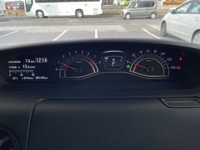 ホンダ Ｎ ＢＯＸ カスタム G L ターボ ホンダセンシング 千葉県 2018(平30)年 9.2万km ルナシルバーM Honda SENSING/・衝突軽減ブレーキ/・発進抑制機能/・後方誤発進抑制機能/・歩行者事故低減ステアリング/・路外逸脱抑制機能/・ACC〈アダプティブ・クルーズ・コントロール〉/・オートハイビーム/・先行車発進お知らせ機能/・標識認識機能/サイドエアバッグ/カーテンエアバッグシステム/ナビ装着スペシャルパッケージ＋ETC車載機/・AM/FM/地デジ/BTオーディオ/CD/DVD/両側パワースライドドア/ハーフレザーシート/リアサンシェード/パドルシフト/ドライブレコーダー/プッシュスタート/スマートキー/ブラック塗装＋切削 15インチアルミホイール/プライムスムース＆トリコットコンビシート/LEDヘッドランプ/保証書/取扱説明書/スペアキー