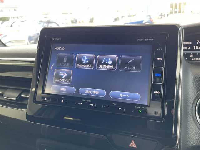 ホンダ Ｎ ＢＯＸ カスタム G L ターボ ホンダセンシング 千葉県 2018(平30)年 9.2万km ルナシルバーM 外部検査済み/Honda SENSING/・衝突軽減ブレーキ/・発進抑制機能/・後方誤発進抑制機能/・歩行者事故低減ステアリング/・路外逸脱抑制機能/・ACC〈アダプティブ・クルーズ・コントロール〉/・オートハイビーム/・先行車発進お知らせ機能/・標識認識機能/サイドエアバッグ/カーテンエアバッグシステム/ナビ装着スペシャルパッケージ＋ETC車載機/・AM/FM/地デジ/BTオーディオ/CD/DVD/両側パワースライドドア/ハーフレザーシート/リアサンシェード/パドルシフト/ドライブレコーダー/プッシュスタート/スマートキー/ブラック塗装＋切削 15インチアルミホイール/プライムスムース＆トリコットコンビシート/LEDヘッドランプ/保証書/取扱説明書/スペアキー