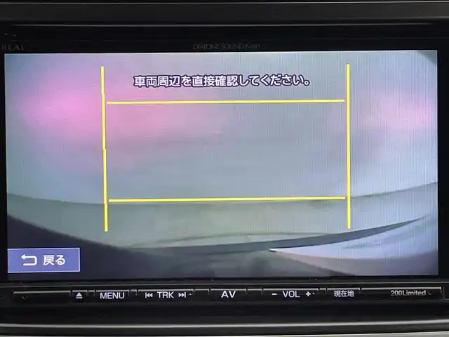 スバル エクシーガクロスオーバー７ X－ブレイク 道央・札幌 2017(平29)年 6.6万km クリスタルブラックシリカ ・４ＷＤ/・ＤＩＡＴＯＮＥナビ/・バックカメラ/・アイサイト/・スマートキー＆プッシュスタート/・ＭＴモード付ＡＴ/・パドルシフト/・ＥＴＣ/・レーダークルーズコントロール/・Ｄ＋Ｎ席パワーシート/・Ｄ＋Ｎシートヒーター/・フルセグ＆Ｂｌｕｅｔｏｏｔｈ＆ＣＤ＆ＤＶＤ/・ステアリングスイッチ/・ＨＩＤヘッドライト/・フロントフォグランプ/・ルーフレール/・オートライト/・オートエアコン/・純正アルミホイール/・純正フロアマット