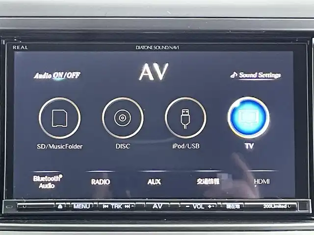 スバル エクシーガクロスオーバー７ X－ブレイク 道央・札幌 2017(平29)年 6.6万km クリスタルブラックシリカ ・４ＷＤ/・ＤＩＡＴＯＮＥナビ/・バックカメラ/・アイサイト/・スマートキー＆プッシュスタート/・ＭＴモード付ＡＴ/・パドルシフト/・ＥＴＣ/・レーダークルーズコントロール/・Ｄ＋Ｎ席パワーシート/・Ｄ＋Ｎシートヒーター/・フルセグ＆Ｂｌｕｅｔｏｏｔｈ＆ＣＤ＆ＤＶＤ/・ステアリングスイッチ/・ＨＩＤヘッドライト/・フロントフォグランプ/・ルーフレール/・オートライト/・オートエアコン/・純正アルミホイール/・純正フロアマット