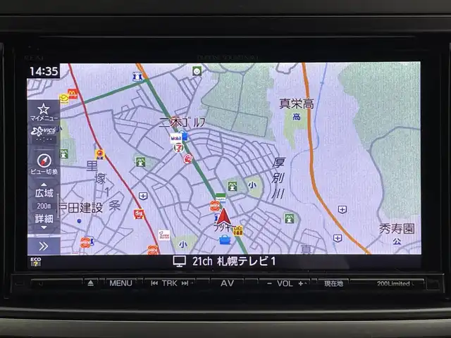 スバル エクシーガクロスオーバー７ X－ブレイク 道央・札幌 2017(平29)年 6.6万km クリスタルブラックシリカ ・４ＷＤ/・ＤＩＡＴＯＮＥナビ/・バックカメラ/・アイサイト/・スマートキー＆プッシュスタート/・ＭＴモード付ＡＴ/・パドルシフト/・ＥＴＣ/・レーダークルーズコントロール/・Ｄ＋Ｎ席パワーシート/・Ｄ＋Ｎシートヒーター/・フルセグ＆Ｂｌｕｅｔｏｏｔｈ＆ＣＤ＆ＤＶＤ/・ステアリングスイッチ/・ＨＩＤヘッドライト/・フロントフォグランプ/・ルーフレール/・オートライト/・オートエアコン/・純正アルミホイール/・純正フロアマット