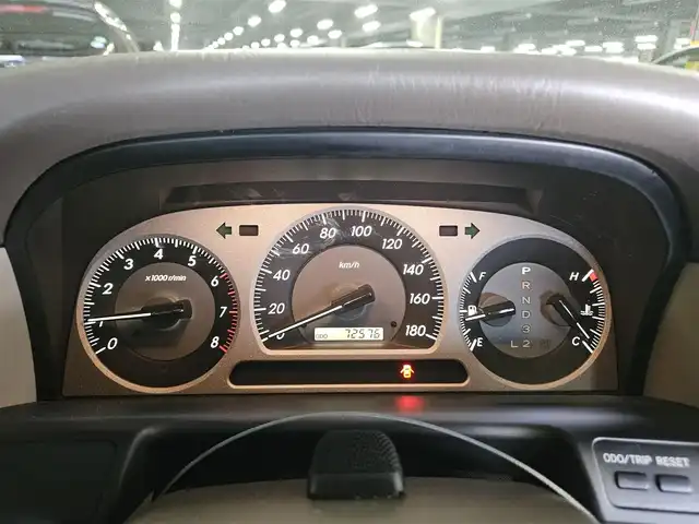 トヨタ クラウン ロイヤル ロイヤルサルーン プレミアム 香川県 2002(平14)年 7.3万km ホワイトパールクリスタルシャイン/シルバーマイカM 純正ナビTV/ETC/クルーズコントロール/HIDヘッドランプ/オートライト/オートエアコン/革巻きステアリング/前席パワーシート/純正16インチアルミホイール/禁煙車