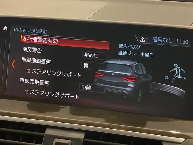 車両画像11