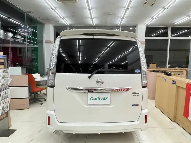 日産 セレナ