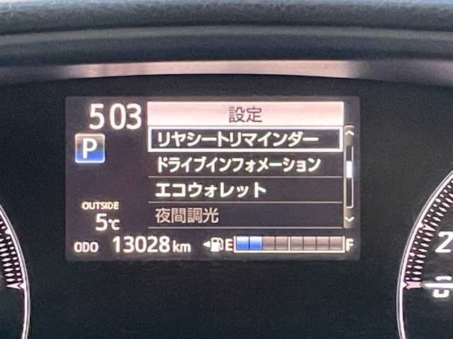 トヨタ シエンタ ハイブリッド G クエロ 群馬県 2019(平31)年 1.3万km ブラックマイカ 衝突被害軽減システム/9インチナビ/　　フルセグTV BT CD DVD /全周囲カメラ/両側パワースライドドア/ハーフレザーシート/純正フロアマット/純正AW/コーナーセンサー前後/クルーズコントロール/ステアリングリモコン/ETC