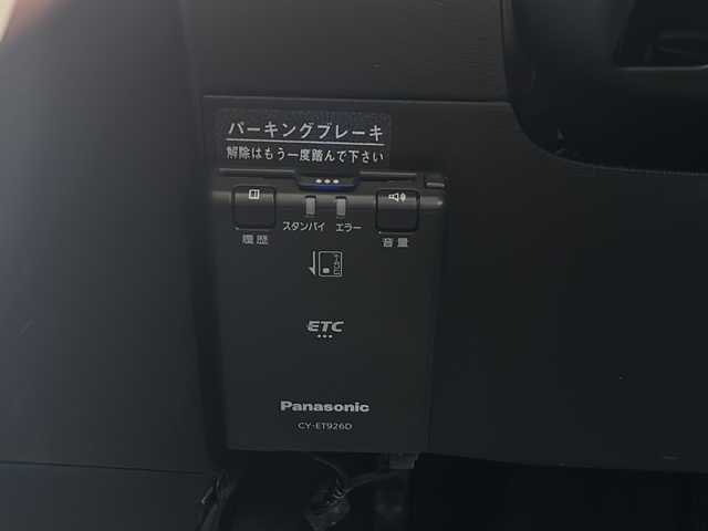ダイハツ ミラ ココア X 静岡県 2013(平25)年 5.2万km プラムブラウンクリスタルマイカ 社外ナビ/・CD/DVD/・AM/FM/・Bluetooth/・フルセグTV/主要装備/・ＥＴＣ/・オートエアコン/・アイドリングストップ/・ハロゲンヘッドライト/・マニュアルレベリング/・ＡＢＳ/・全席パワーウィンドウ（運転席オート）/・純正ホイールキャップ/・ベンチシート