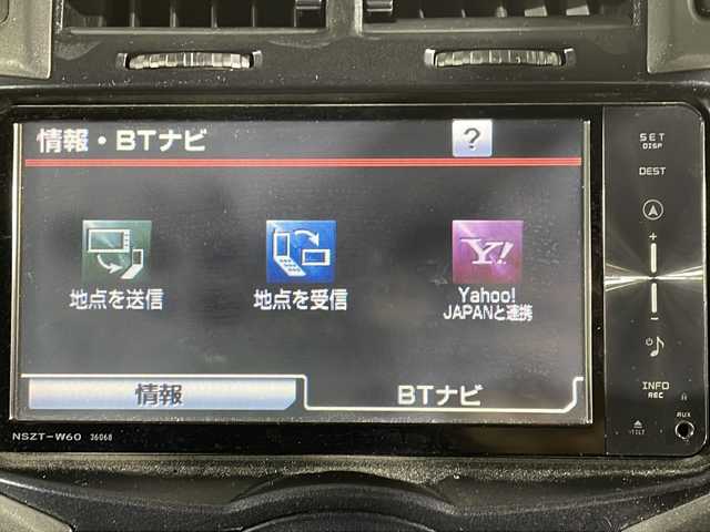 トヨタ ヴィッツ RS 福岡県 2010(平22)年 10.1万km グレーメタリック 純正ナビ/Bluetooth/フルセグ/ETC/CD/DVD/パドルシフト/盗難防止装置/ABS/AAC/スマートキー/プッシュスタート/Wエアバッグ/カーテンエアバッグ