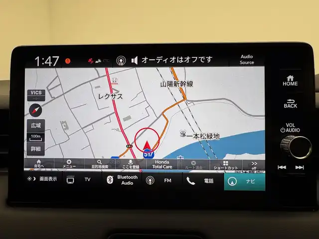 ホンダ ヴェゼル ハイブリッド e:HEV Z 兵庫県 2025(令7)年 0.1万km未満 プラチナホワイトパール 登録済未使用車/純正SDナビ(Bluetooth/apple carplay/androidauto/フルセグ)/バックカメラ/ワイヤレス充電/電子パーキングブレーキ/ブレーキホールド/前後コーナーセンサー/レーンキープアシスト/追従型クルーズコントロール/パワーバックドア/パドルシフト/ダウンヒルアシストコントロール/スマートキー/スペアキー/オートライト/LEDヘッドライト/ビルトインETC2.0/純正18インチアルミホイール