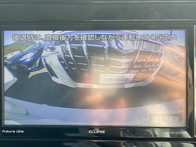 トヨタ プリウス Sセーフティプラス 山梨県 2016(平28)年 5.4万km ホワイトパールクリスタルシャイン ・純正SDナビ/・フルセグTV　BT/・バックカメラ/・レーダークルコン/・オートハイビーム/・前後コーナーセンサー/・レーンキープアシスト/・トヨタセーフティセンス/・ETC/・ヘッドアップディスプレイ