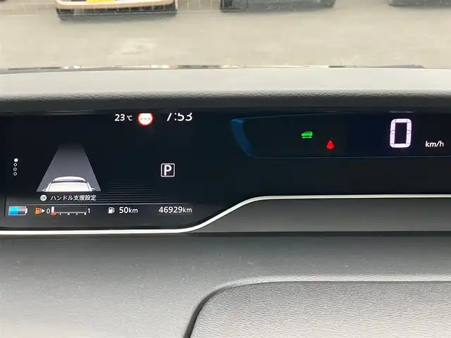 日産 セレナ e－パワー ハイウェイスター V 静岡県 2021(令3)年 4.7万km ダイヤモンドブラック エンジンスタートボタン/取扱説明書/パワーステアリング/パワーウィンドウ/パーキングアシスト/アイドリングストップ/WAC/スマートキー（スペアキー1本）/クルーズコントロール（追従走行：有）/フリップダウンモニター/USB入力端子/ビルトインETC/全方位カメラ/純正SDナビ（BT接続、ワンセグTV、CDチェンジャー）/3列シート/ウォークスルー/社外フロアマット/布系シート/D+N席シートヒーター/両側パワースライドドア/純正アルミホイール/ABS/横滑り防止装置/レーンキープアシスト/オートライト/ナイトビジョン/前後コーナーセンサー/LEDヘッドライト/W+サイドエアバック/衝突軽減システム/ステアリングヒーター