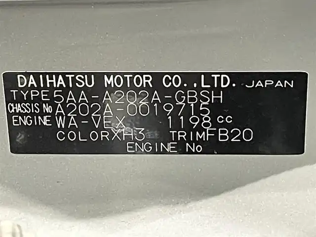 トヨタ ライズ Z 愛知県 2022(令4)年 4万km ブラックマイカメタリック/シャイニングホワイトパール 純正９型ディスプレイオーディオ　/（Bluetooth/フルセグTV/CarPlay/iPod)/パノラマミックビューモニター　/スマートアシスト　/　　-レーダークルーズコントロール　/　　-衝突軽減ブレーキ　/　　-車線逸脱警報/　　-先行車発進お知らせ/　　-オートハイビーム/　　-コーナーセンサー/　　-標識認識機能/ビルトインＥＴＣ　/シートヒーター　/ドライブレコーダー　/ＬＥＤヘッドライト/フォグランプ/オートブレーキホールド機能