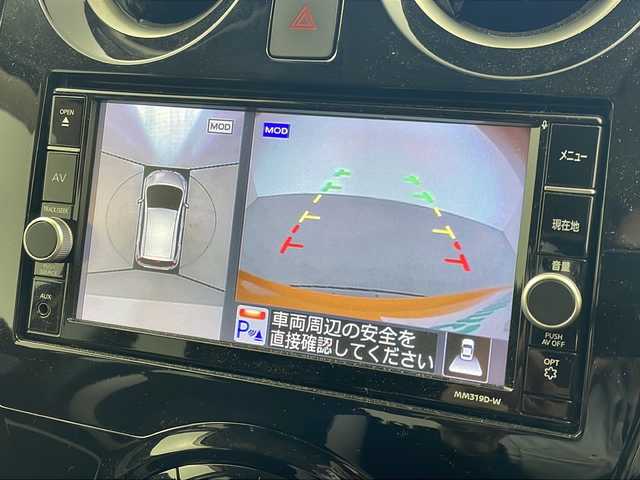 日産 ノート e－パワー X 岐阜県 2019(令1)年 2.7万km サンライトイエロー 純正ナビ/（AM/FM/CD/DVD/BT）/フルセグTV/アラウンドビューモニター/デジタルインナーミラー/純正前方ドライブレコーダー/LEDヘッドライト/レーダークルーズコントロール/衝突軽減ブレーキ/純正フロアマット/純正１５AW/室内LEDランプ