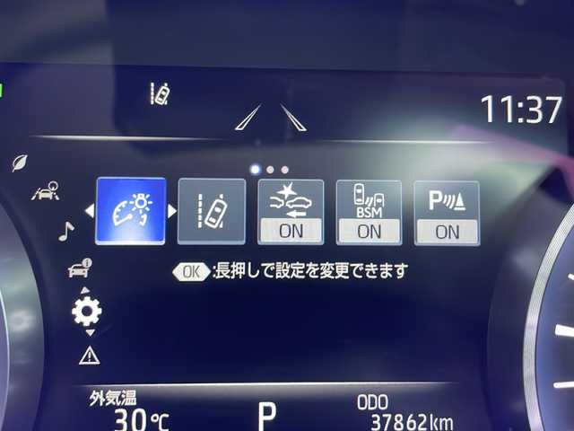 トヨタ クラウン ハイブリッド RS リミテッド 愛知県 2020(令2)年 3.8万km ホワイトパールクリスタルシャイン 衝突被害軽減ブレーキ/純正8インチディスプレイオーディオ（ナビあり）/サンルーフ/全方位カメラ/レーダークルーズコントロール/シートヒーター/エアーシート/フルセグTV/CD/Bluetooth/パワーシート/ヘッドアップディスプレイ/コーナーセンサー/純正アルミホイール/ETC2.0/ブラインドスポットモニター/LEDヘッドライト/ステアリングヒーター/オートマチックハイビーム/ドライブレコーダー/ステアリングスイッチ/スマートキー/プッシュスタート