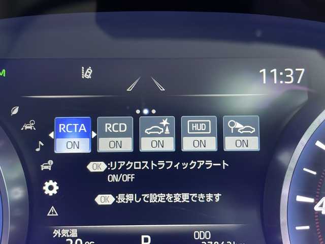 トヨタ クラウン ハイブリッド RS リミテッド 愛知県 2020(令2)年 3.8万km ホワイトパールクリスタルシャイン 衝突被害軽減ブレーキ/純正8インチディスプレイオーディオ（ナビあり）/サンルーフ/全方位カメラ/レーダークルーズコントロール/シートヒーター/エアーシート/フルセグTV/CD/Bluetooth/パワーシート/ヘッドアップディスプレイ/コーナーセンサー/純正アルミホイール/ETC2.0/ブラインドスポットモニター/LEDヘッドライト/ステアリングヒーター/オートマチックハイビーム/ドライブレコーダー/ステアリングスイッチ/スマートキー/プッシュスタート