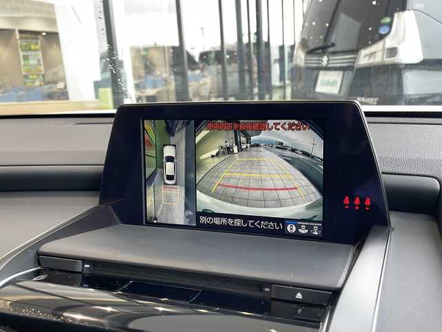 トヨタ クラウン ハイブリッド RS リミテッド 愛知県 2020(令2)年 3.8万km ホワイトパールクリスタルシャイン 衝突被害軽減ブレーキ/純正8インチディスプレイオーディオ（ナビあり）/サンルーフ/全方位カメラ/レーダークルーズコントロール/シートヒーター/エアーシート/フルセグTV/CD/Bluetooth/パワーシート/ヘッドアップディスプレイ/コーナーセンサー/純正アルミホイール/ETC2.0/ブラインドスポットモニター/LEDヘッドライト/ステアリングヒーター/オートマチックハイビーム/ドライブレコーダー/ステアリングスイッチ/スマートキー/プッシュスタート