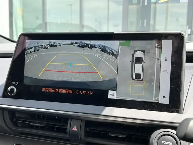 トヨタ プリウス Z 奈良県 2023(令5)年 4万km グレー ＧＲフロント/テールスポイラー　/１２，３型ナビ　/デジタルインナーミラー /パノラマルーフ /BSM /前席ベンチレーション /ワイヤレス充電 /ステアリングヒーター /ビルトインETC /AC100V