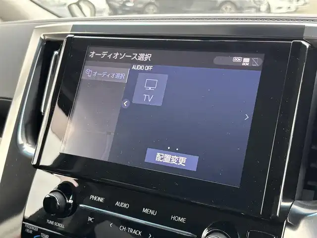 トヨタ アルファード S Cパッケージ 大分県 2021(令3)年 7万km ホワイトパールクリスタルシャイン ・純正ナビ(USB.BT)/・フルセグテレビ/・バックモニター/・AC100V/・両側パワースライドドア/・プリクラッシュセーフティ/・ブラインドスポットモニター/・コーナーセンサー/・ドライブレコーダー/・ETC/・ハンドルヒーター/・ステアリングリモコン/・オートハイビーム/・レザーシート/・パワーシート/・シートメモリー/・シートヒーター/・シートクーラー