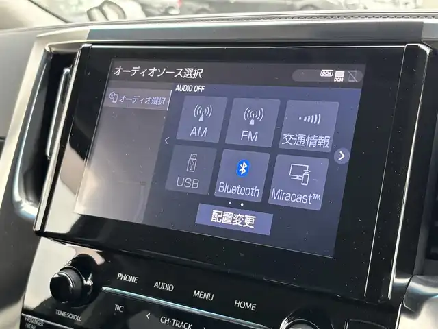 トヨタ アルファード S Cパッケージ 大分県 2021(令3)年 7万km ホワイトパールクリスタルシャイン ・純正ナビ(USB.BT)/・フルセグテレビ/・バックモニター/・AC100V/・両側パワースライドドア/・プリクラッシュセーフティ/・ブラインドスポットモニター/・コーナーセンサー/・ドライブレコーダー/・ETC/・ハンドルヒーター/・ステアリングリモコン/・オートハイビーム/・レザーシート/・パワーシート/・シートメモリー/・シートヒーター/・シートクーラー