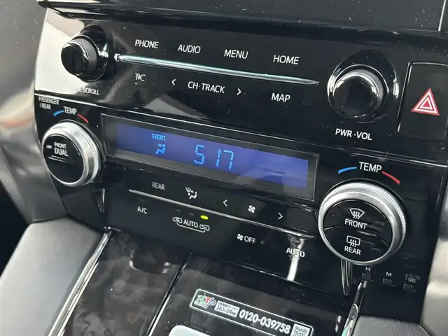 トヨタ アルファード S Cパッケージ 大分県 2021(令3)年 7万km ホワイトパールクリスタルシャイン ・純正ナビ(USB.BT)/・フルセグテレビ/・バックモニター/・AC100V/・両側パワースライドドア/・プリクラッシュセーフティ/・ブラインドスポットモニター/・コーナーセンサー/・ドライブレコーダー/・ETC/・ハンドルヒーター/・ステアリングリモコン/・オートハイビーム/・レザーシート/・パワーシート/・シートメモリー/・シートヒーター/・シートクーラー