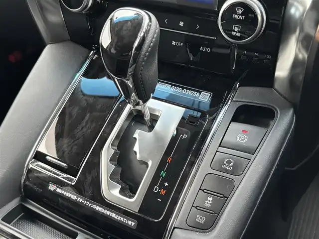 トヨタ アルファード S Cパッケージ 大分県 2021(令3)年 7万km ホワイトパールクリスタルシャイン ・純正ナビ(USB.BT)/・フルセグテレビ/・バックモニター/・AC100V/・両側パワースライドドア/・プリクラッシュセーフティ/・ブラインドスポットモニター/・コーナーセンサー/・ドライブレコーダー/・ETC/・ハンドルヒーター/・ステアリングリモコン/・オートハイビーム/・レザーシート/・パワーシート/・シートメモリー/・シートヒーター/・シートクーラー