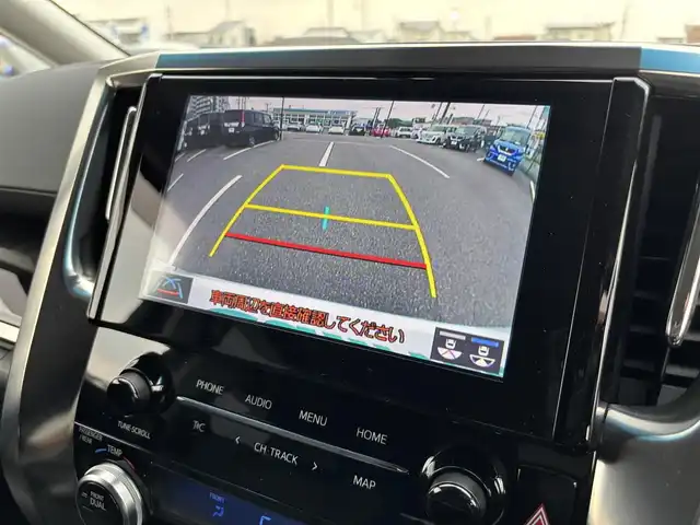 トヨタ アルファード S Cパッケージ 大分県 2021(令3)年 7万km ホワイトパールクリスタルシャイン ・純正ナビ(USB.BT)/・フルセグテレビ/・バックモニター/・AC100V/・両側パワースライドドア/・プリクラッシュセーフティ/・ブラインドスポットモニター/・コーナーセンサー/・ドライブレコーダー/・ETC/・ハンドルヒーター/・ステアリングリモコン/・オートハイビーム/・レザーシート/・パワーシート/・シートメモリー/・シートヒーター/・シートクーラー