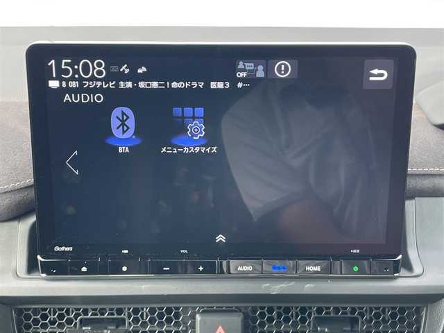 ホンダ ステップワゴン スパーダ プレミアムライン 千葉県 2025(令7)年 0.1万km ミッドナイトブルービームM 純正ナビ/フルセグＴＶ/全方位カメラ/フリップダウンモニター/ＥＴＣ/クルーズコントロール/両側パワースライドドア/前席シートヒーター/コーナーセンサー/USBソケット/オットマン/パワーバックドア/オートハイビーム/オートライト/衝突被害軽減ブレーキ/レーンキープアシスト